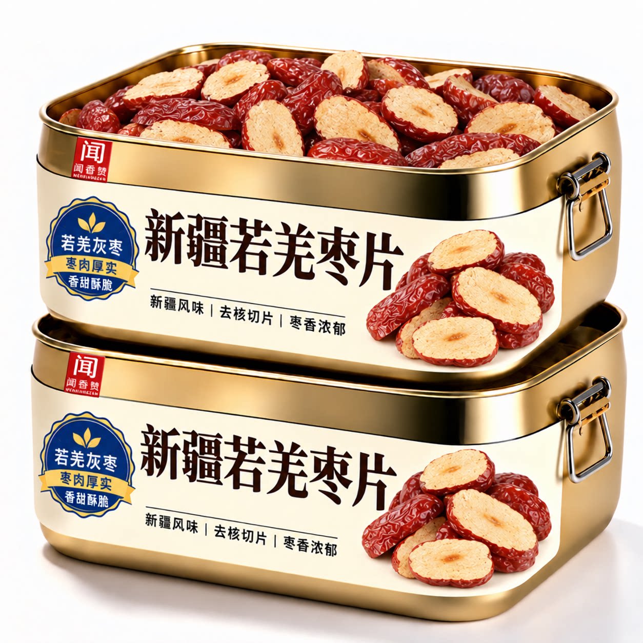 新疆若羌红枣片无核软枣干去核切片免洗果肉干阿胶糕辅料煮粥泡茶