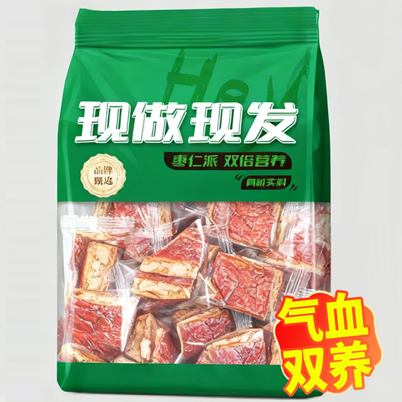 枣仁派新疆特产枣夹核桃