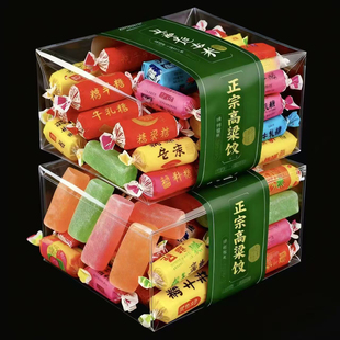 高粱饴软糖老式山东特产正品无糖精拉丝高粱怡官方旗舰店过年零食