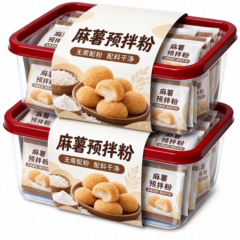 麻薯面包预拌粉手指麻薯家用烘培专用无糖原材料无添加官方旗舰店图片