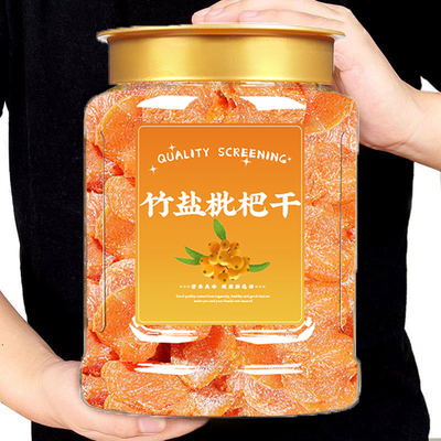 竹盐枇杷干原味无添加正品润肺