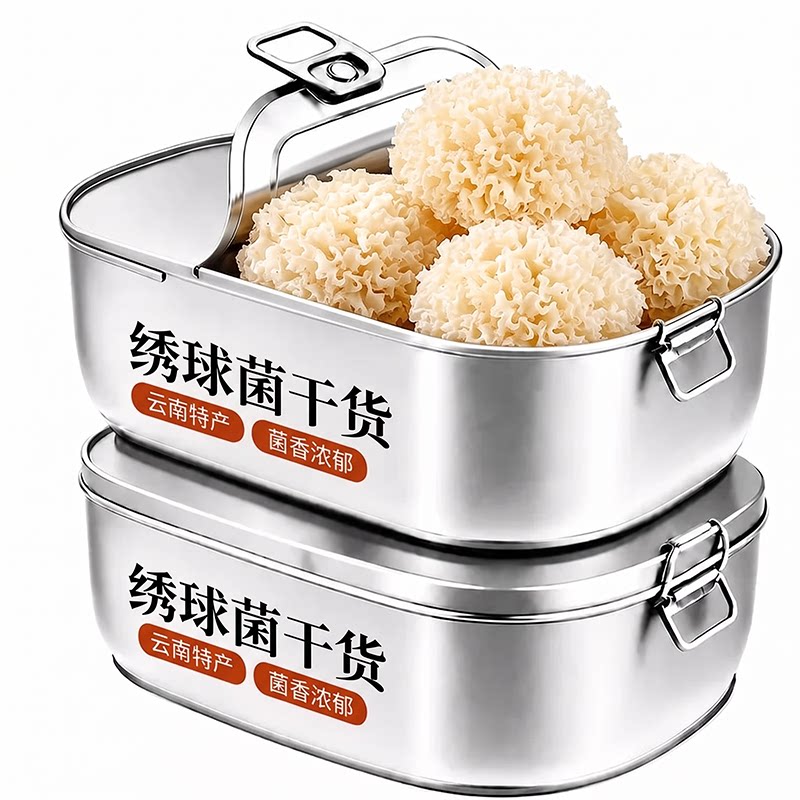 正宗云南绣球菌新鲜脆爽干货香菇凉拌炒菜火锅煲汤专用官方旗舰店图片