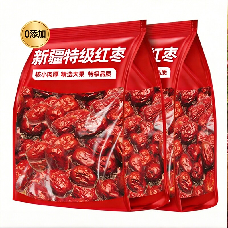 新疆特级红枣和田大枣零食特产补气养血软糯香甜大红枣官方旗舰店