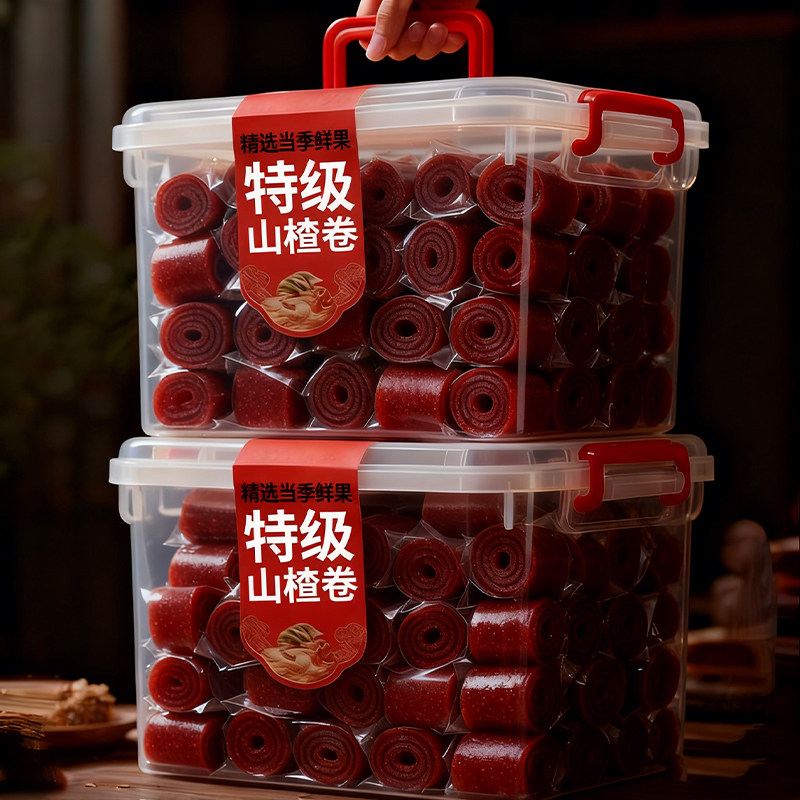 山楂卷果丹皮官方旗舰店无添加山楂制品孕妇儿童健康零食消食开胃,零食/坚果/特产,山楂类制品,淘宝优惠券,粉丝福利购,淘宝优惠卷