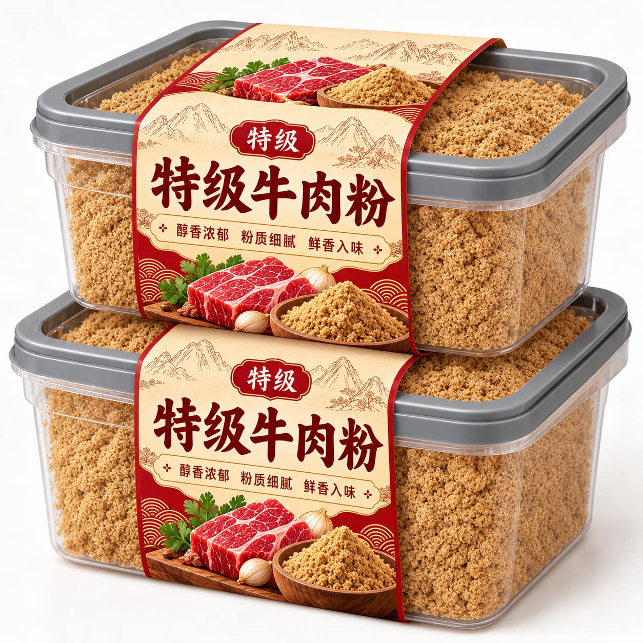 牛肉粉调味料商用官方旗舰店味增鲜韩式炒菜大酱汤火锅调料韩汤底