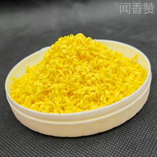 面包糠油炸面包屑炸鸡裹粉20斤大袋商用香脆糠鸡排柳雪花片大颗粒