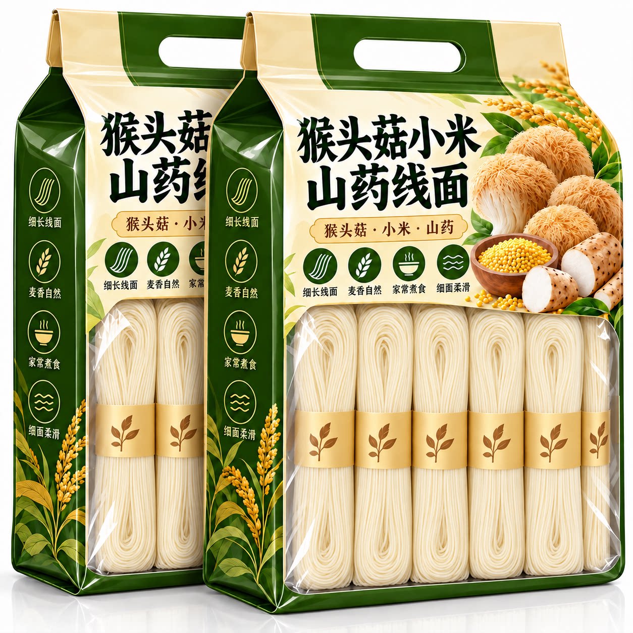 特级猴头菇小米山药线面官方旗舰店福建特产方便早餐无盐龙须面
