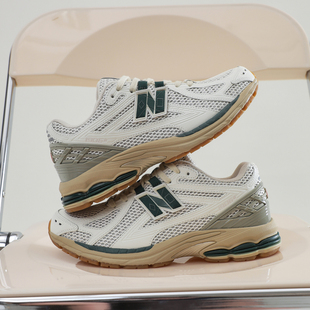 新百伦1906R休闲情侣运动鞋男鞋子女鞋正品官方老爹夏季透气网面