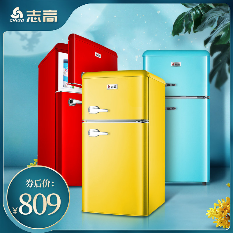 志高118升复古冰箱小型美式欧式网红家用双开门冷藏冷冻宿舍租房