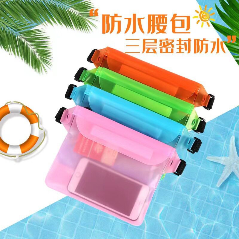 手机防水袋大号PVC防水套漂流游泳泼水节防水户外潜水防水腰包