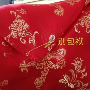 加粗加硬别针简易别针安全保险吊牌扣针固定衣服装 老式 饰结婚别针