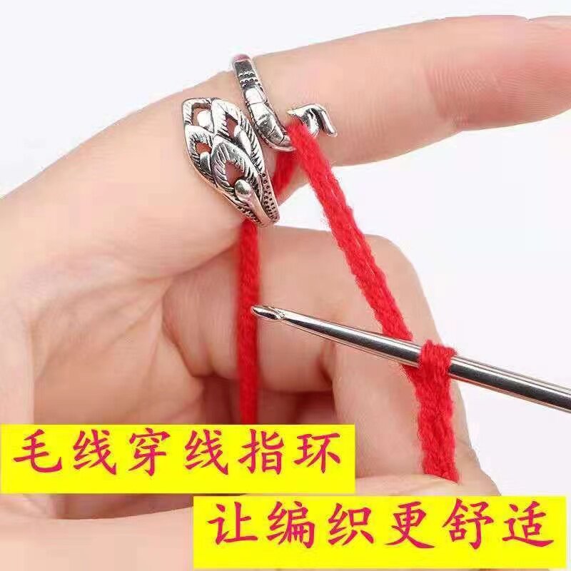 民族风孔雀戒指钩针编织带线神器图片