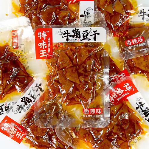 湖南特味王豆干香辣散称