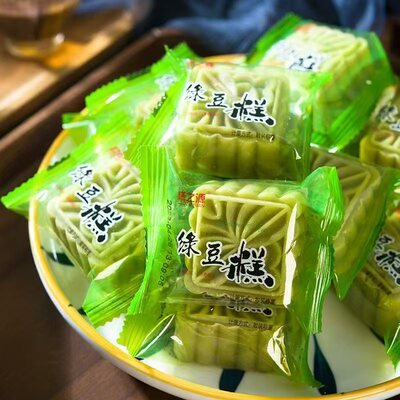 糕之源绿豆糕老式中式糕点