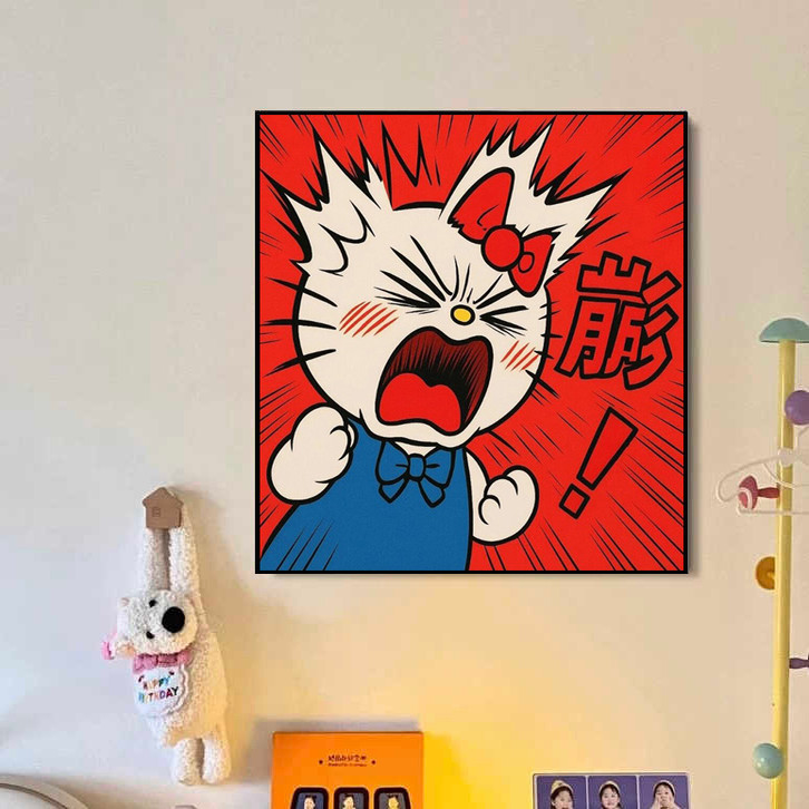HelloKitty可爱卡通趣味搞笑墙面画客厅装饰画艺术童趣卧室挂画图片