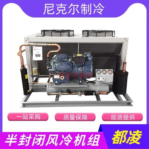 意大利都凌半封闭活塞机组