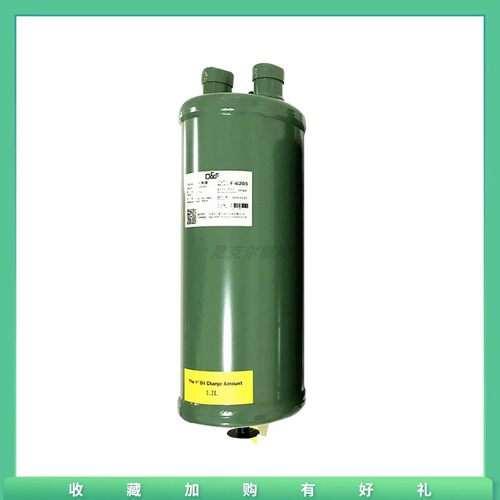 法斯克F系列油分离器冷库