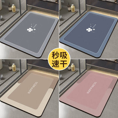 硅藻泥吸水速干防滑入户地垫