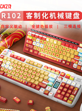 雷咖泽R102麦当当客制化机械键盘无线三模gasket办公游戏女生键盘