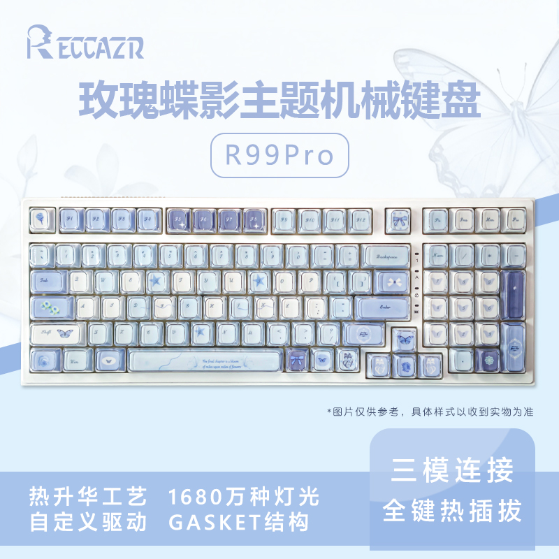 KDA键帽高度复刻经典原厂弧度