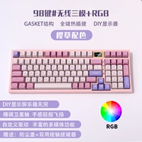 Сакура [Розовый]