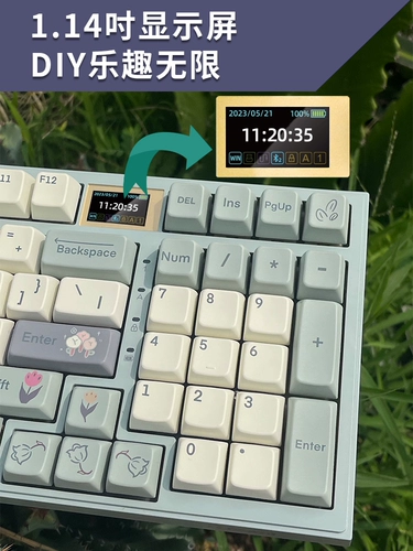 R98Pro Hot Plug -IN Mechanical Keyboard Packet Struct