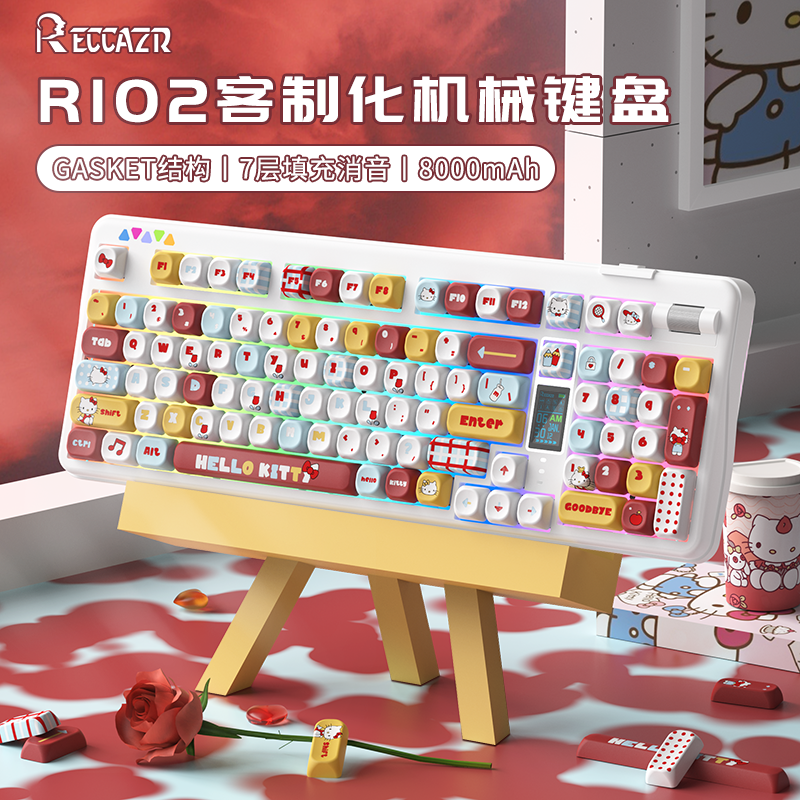 雷咖泽R102客制化机械键盘HelloKitt猫无线蓝牙办公女生Kitt键盘