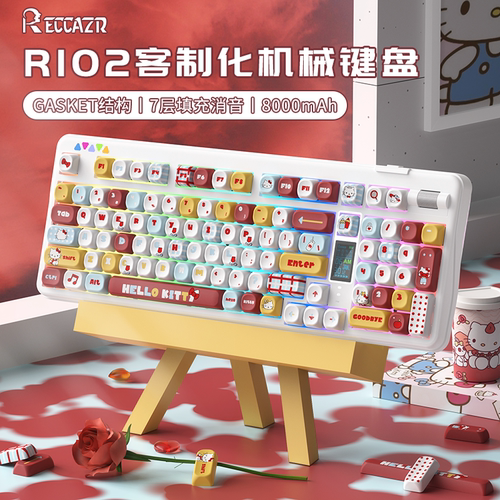 雷咖泽R102HelloKitt猫机械键盘