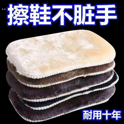 抛光手套擦皮鞋擦鞋油绒面抛光布式擦鞋专用布刷擦鞋神器工具套装