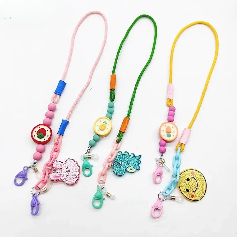 儿童墨镜挂绳男童女童太阳镜防丢绳宝宝眼镜链防脱落神器防滑绳子