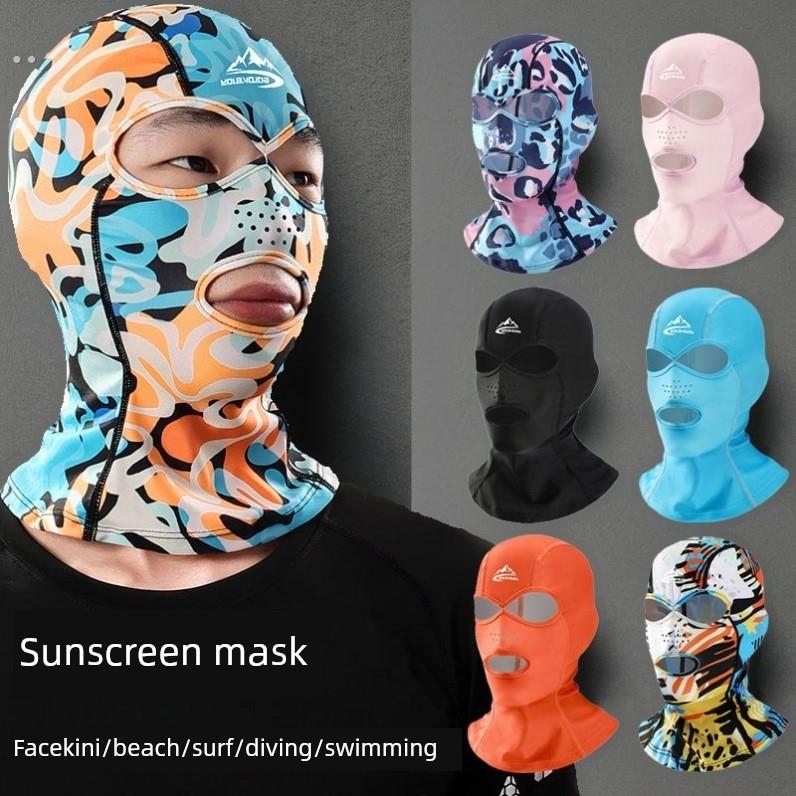 游泳面罩全脸防水母头罩护脸基尼护脸脖潜水漂流海边头套男女