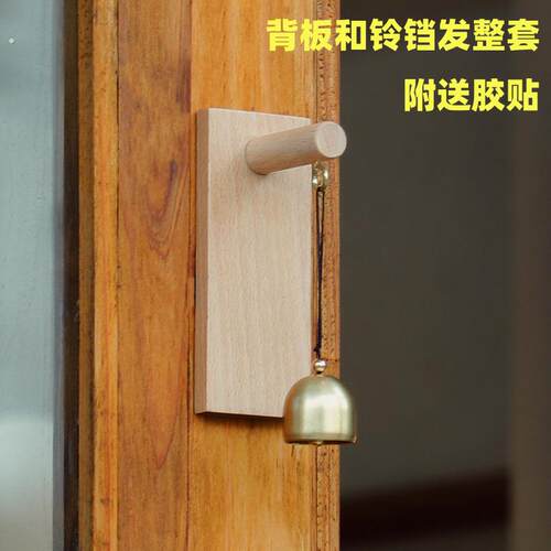 入户门挂店铺开实木门铃入户门铃铜铃实木门挂入户门提醒铃门铃铛