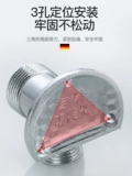 Германия Mingguo Water Большое стойкое сиденье на стене Mingji Dark Turning Connect
