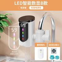 Стандартная динамическая модель [Lost-Rooble Plug + 1-метровый провод]