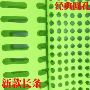 牛蛙垫蛙垫牛蛙食台 EVA环保蛙垫石蛙黑斑蛙食台浮力超强牛蛙养殖