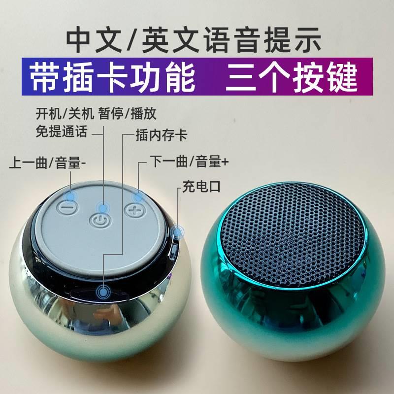 适用索尼蓝牙音箱大音量小型低音炮音响家用户外便携式hifi音质