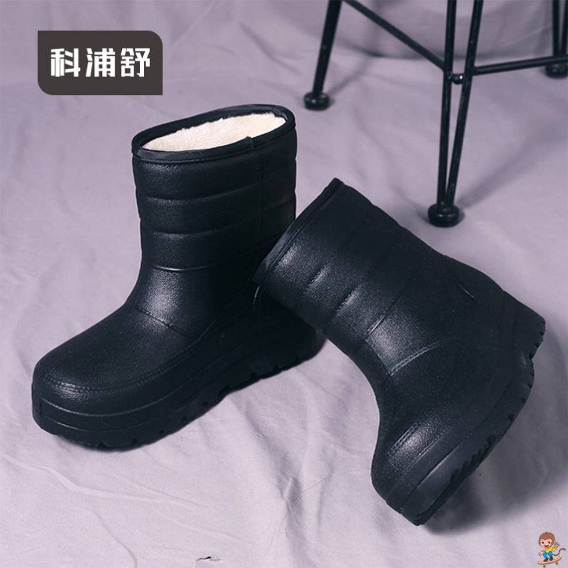 MENS COTTON RAIN BOOTS MEDIUM CUT RAIN BOOTS ANTI-SLIP INTEGRATED WATER SHOES SHORT PILE PILE THICKENED RUBBER SHOES KITCHEN CAR WASH WARM