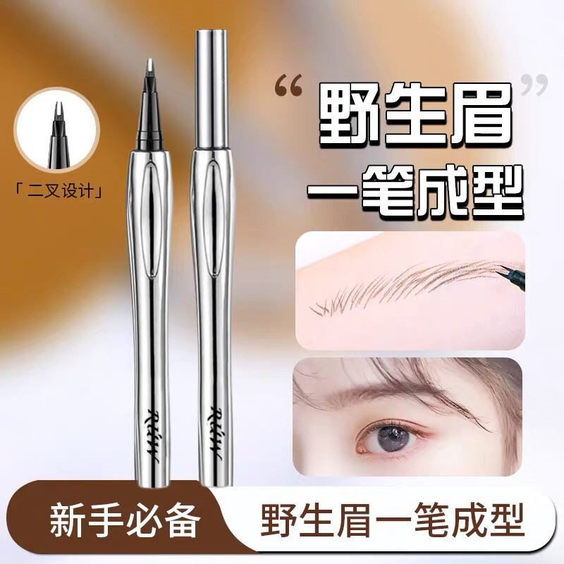 巨好用!二叉水眉笔防水防汗持久不脱妆根根分明野生眉双用眼线笔