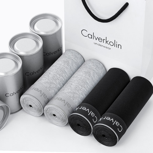 calverkolin平角裤抗菌透气