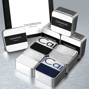 CK&calverkolin男士内裤纯棉礼盒装抗菌透气男生短裤平角四角全棉
