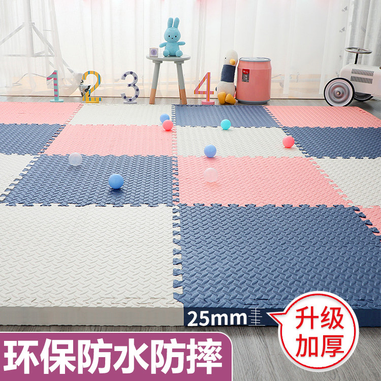 泡沫地垫拼接家用儿童爬爬垫卧室榻榻米爬行垫户外玩具海绵垫子