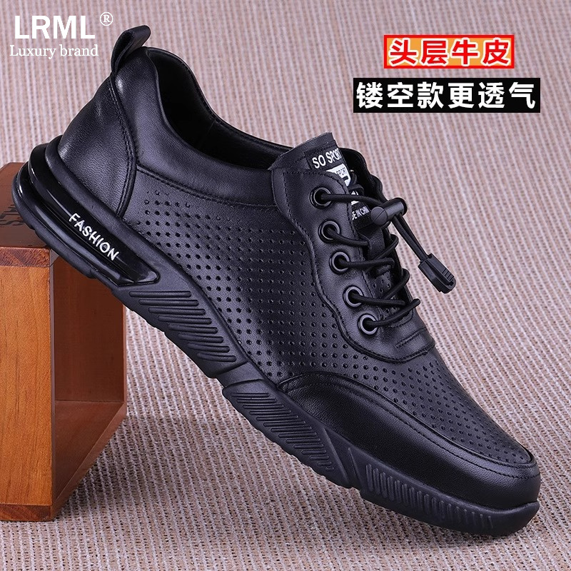 真皮皮鞋男夏季高端透气薄款