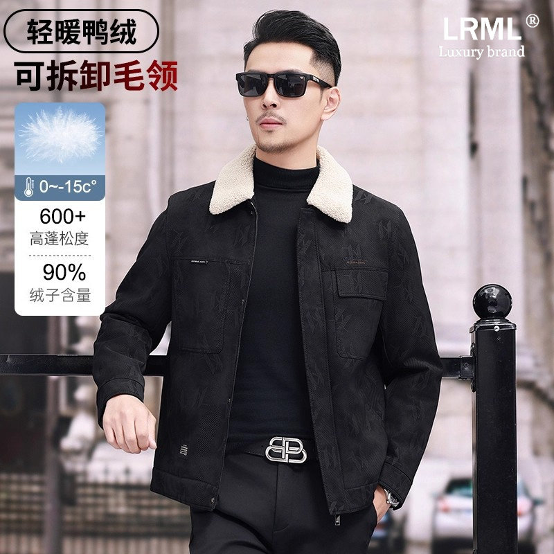 羽绒服男2025秋冬季新款高端翻领保暖百搭夹克中年爸爸装休闲外套