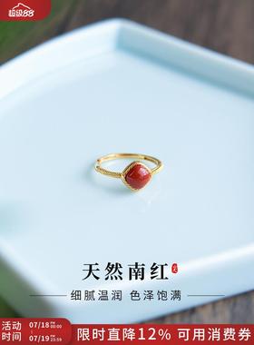 天然南红玛瑙戒指女保山宝石本命年方糖食指戒新中式红色玉髓指环