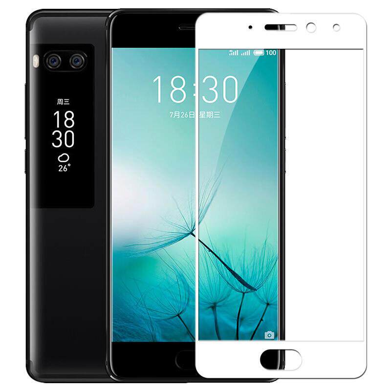 精菲适用于魅族Pro7plus钢化膜高清防指纹手机贴膜全屏覆盖防爆玻璃保护贴膜于