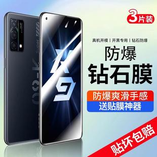 pp0防摔oppk防窥k7opopk3 精菲适用于oppok9钢化膜k9s手机膜oppo全屏9pro指纹k7x保护opk贴膜0ppok9por新款