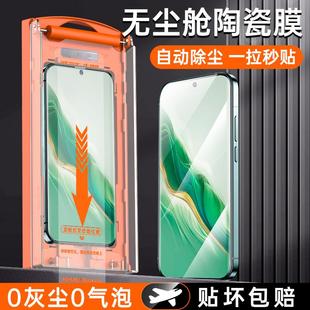 p7o软膜钢化膜pro 精菲适用于华为pura70无尘仓秒贴陶瓷膜p70pro手机膜全胶华p70ultra无尘仓全屏por贴膜新款