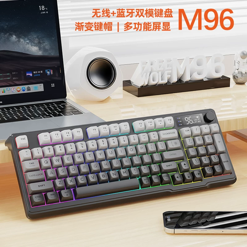 Wireless keyboard, mouse, mute set, laptop for office, bluetooth