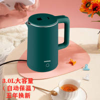 Electric heating kettle, household heat preservation integrated small automatic hot water, all-dormitory boiling water 2026 new model, constant temperature intelligent thumbnail 7