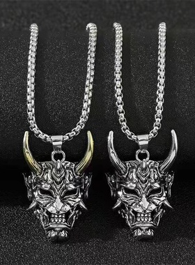 金角银角般若项链鬼怪面具鬼武士项链恶魔恐怖帅气面具霸气项链男